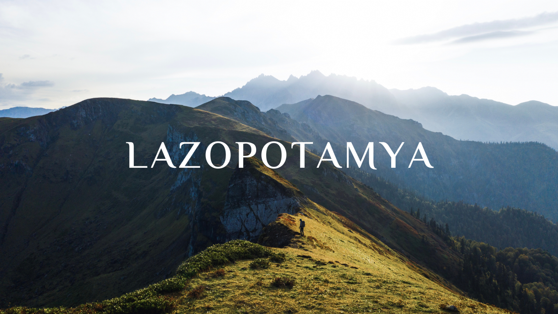 Lazopotamya ®